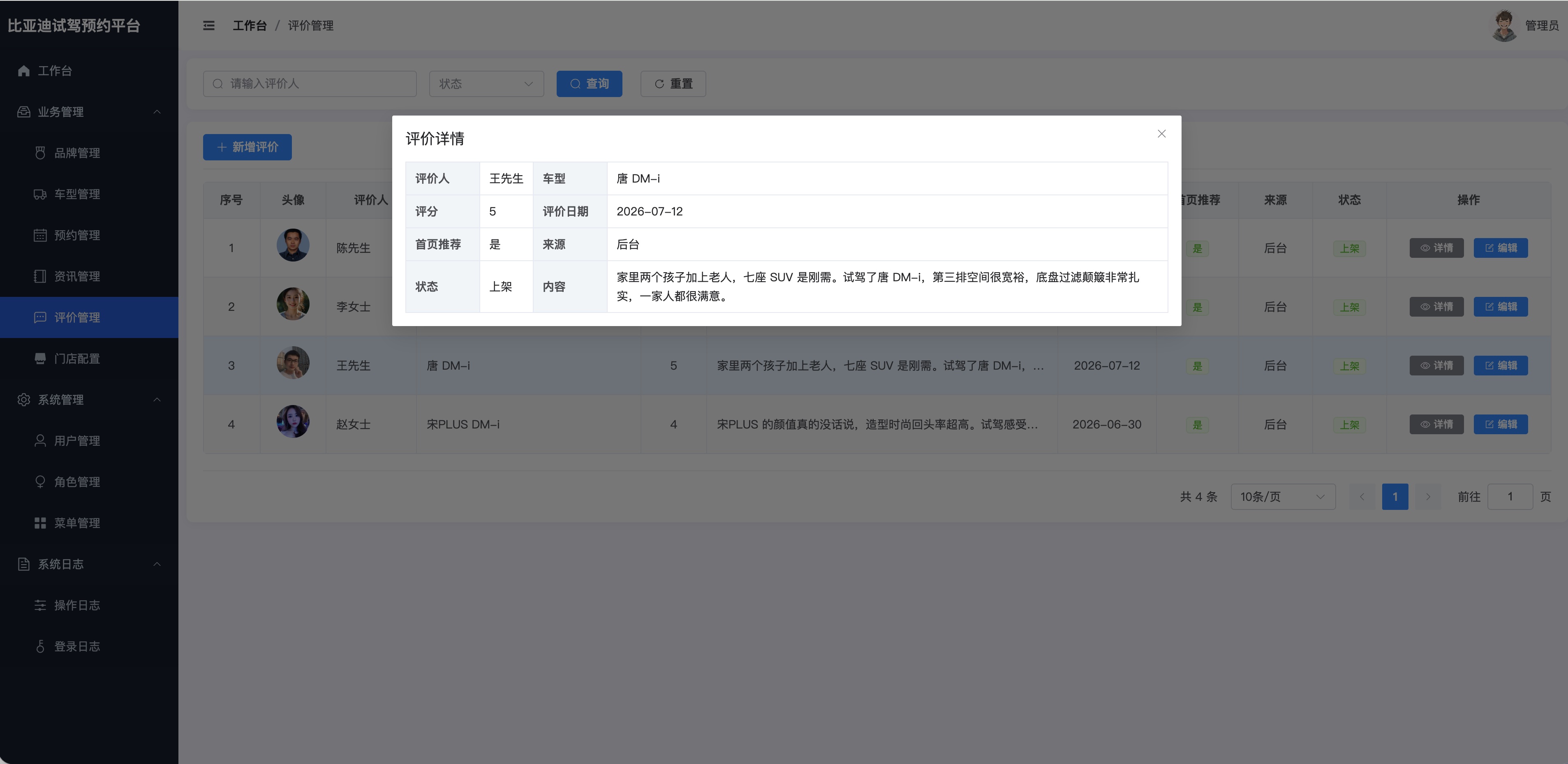 未命名 13.jpg